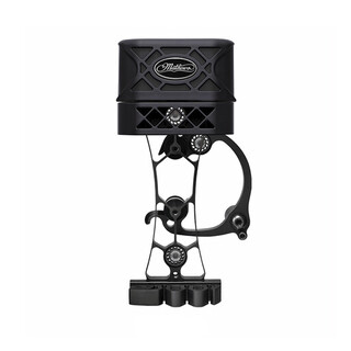 Mathews HD-4 Bowquiver