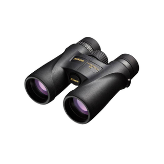 Nikon Monarch 5 8x42 Binocular 
