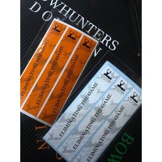 Bowhunters Domain Arrow Wraps