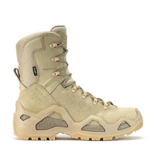 Lowa Z-8S GTX C Desert Hunting Boot