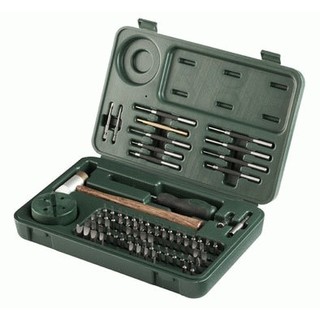 Weaver Deluxe 88pc Gun Gunsmithing Tool Kit in Case